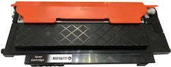 Compatible Toner For HP 150a 150nw 178nw 179fnw Black