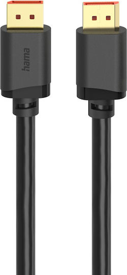 Кабел M M Hama Ultra Hd Displayport 2.1 16k 2m 202032 Двойно Екраниран