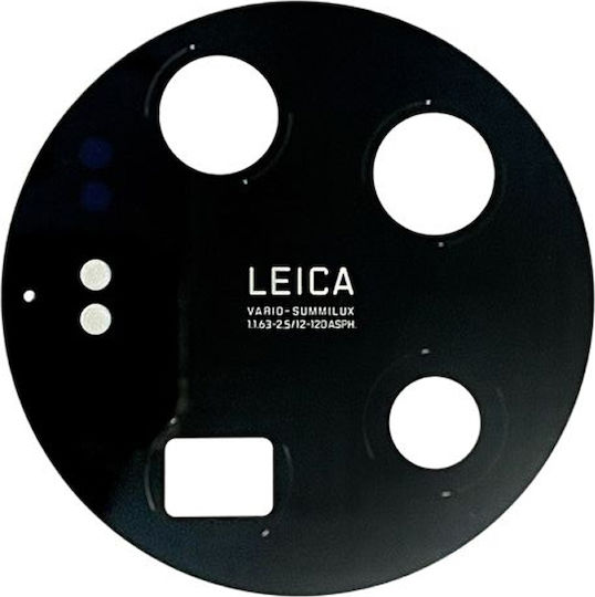 Резервно Стъкло За Камера Xiaomi 14 Ultra 24031pn0dc 24030pn60g