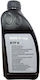 BMW ATF 6 Automatisches Getriebeöl 1l 83222355599