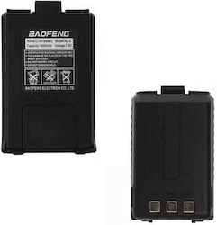 BL-5 Batterie Für Drahtlose Funkgeräte UHF/VHF Für Baofeng Bl-5 BL-5 Batterie Für Drahtlose Funkgeräte UHF/VHF Für Baofeng Bl-5