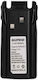 Transceiver K665-33254 Two-Way Radio Battery UHF/VHF for Uhf/vhf