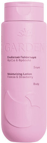Garden Moisturizing Freesia & Strawberry Ενυδατική Lotion Σώματος 300ml