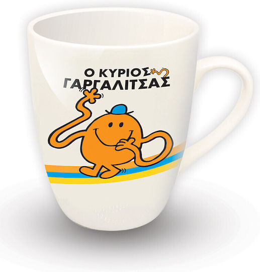 Alouette Керамична Многоцветна Чаша