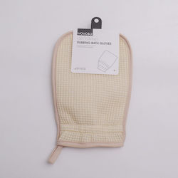 Mănuși De Baie Exfoliere Curățare Bailu Elegant Mănuși De Baie Exfoliere Curățare Bailu Elegant
