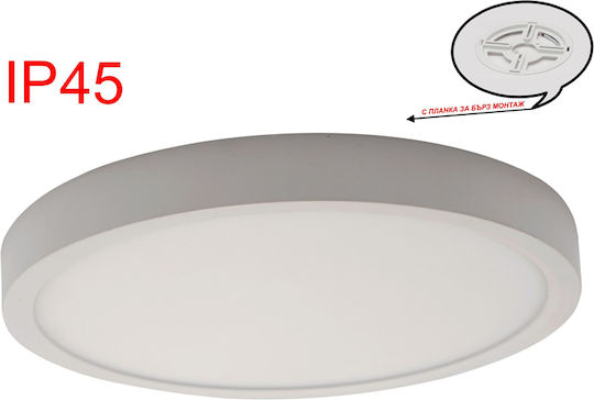 D-IL LED Panel 24W