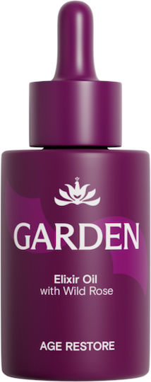 Garden Face Oil with Vitamin E for Restoring Firming Nourishing & Brightening with Avocado and Korres Wild Rose Oil 30ml