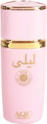 Aquarius Cosmetic Leila EDT 60ml