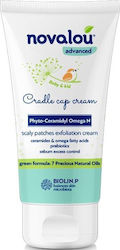 Novalou Cremă pentru Hidratare 50ml Novalou Cremă pentru Hidratare 50ml