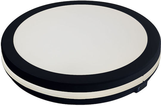 Horoz Electric Εξωτερικό LED Panel 30W με Ψυχρό Λευκό Φως 6400K