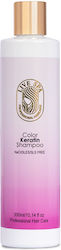 Live Spa Cosmetics Шампоан Хидратация 300ml Live Spa Cosmetics Шампоан Хидратация 300ml