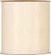 Iliadis Beige Ribbon