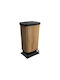 Rotho Babydesign Κάδος Απορριμμάτων Πλαστικός 40lt