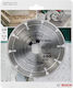 Bosch Δίσκος Κοπής Μετάλλου 125mm