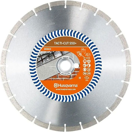 Husqvarna Tacti-Cut S50 Диск За Рязане 125mm