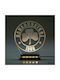 World of Wood Διακοσμητικό Φωτιστικό World Wood LED 19x17εκ.