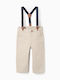 Kids Fabric Trousers Beige