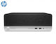 HP 400 G6 SFF Refurbished Grade A (Core i7-9700/8GB/256GB SSD/W10 Home)