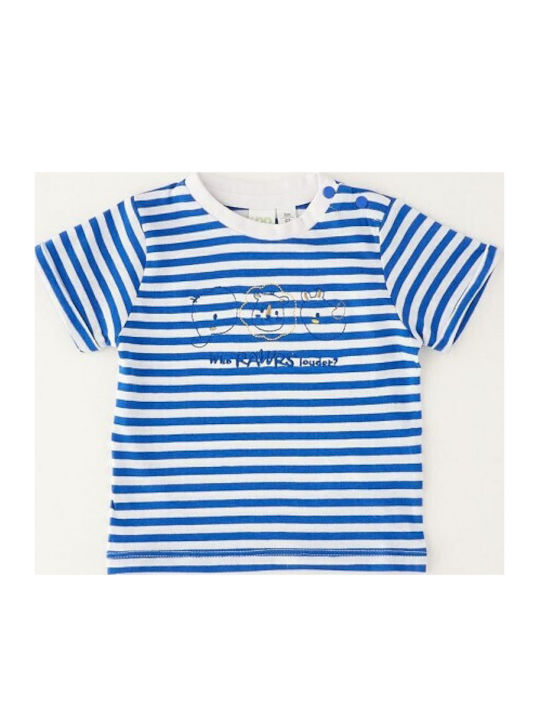 Tricou Copii Royal