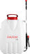 Farm Brothers Sprayer