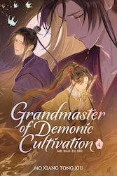 Grandmaster Of Demonic Cultivation: Mo Dao Zu S...