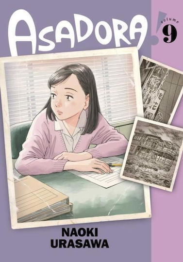 Asadora Vol 9 Asadora Vol 9