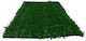 Synthetic Lawn Roll 1x5m Height 12mm Price per Square Meter