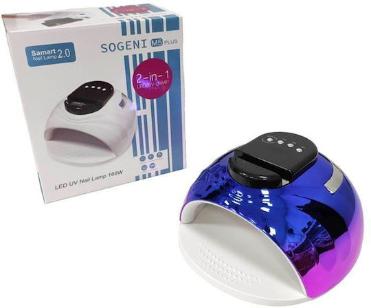 Sogeni Professional Polymerization Lamp M5 Plus Nail Polish Curing Lamp UV / LED 168W Blue