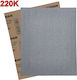 Benman Σφουγγάρι Λείανσης 230x280mm