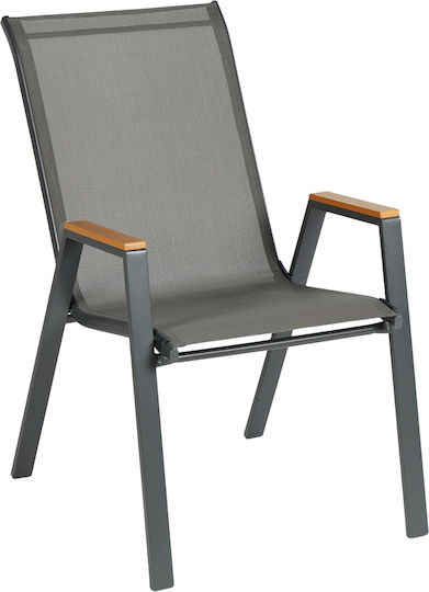 Градински Стол Leone Сив 54x74x91см