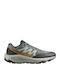 Men's Sneakers Brilliant Olive