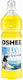 Oshee Isotonic Drink Zero Λεμόνι 750ml
