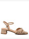 Women's Flat Sandals Beige