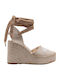 Jess Summer Women's Platforms Beige