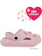 Kids Beach Clogs Pink
