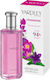Floral Notes Тоалетна Вода Франжипани Yardley 125 Ml