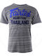 Fairtex Ανδρική Κοντομάνικη Μπλούζα FX-TST75-GY Γκρι