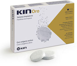 Kin Oro 30 Бройки