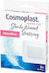 Cosmoplast Αποστειρωμένες Γάζες 5τμχ