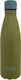 Polo Μπουκάλι Θερμός Ανοξείδωτο 500ml Khaki Blue