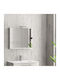 Karag Bathroom Mirror 75x13cm