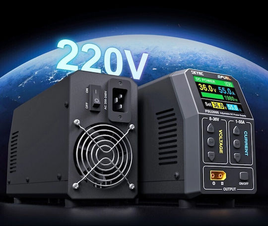 Skyrc Efuel Psu2000 Захранващ Блок 8-36v 1.0-55a