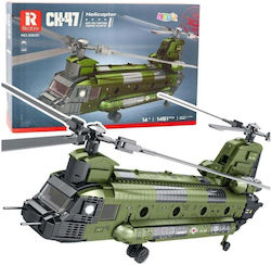 Lean Toys Construction Toy Blocks