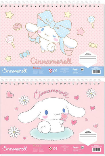 Drawing Pads Diakakis 40 Sheets Cinnamoroll 23x33cm Stickers Stencils 000490300 Two Designs
