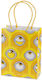 PartyDeco Paper Gift Bag with Minions Theme Yellow 12x6x15.5cm 6 Pieces