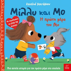 Μίλλυ και Μο, Η πρώτη μέρα του Μο