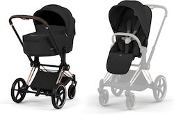 Cybex Priam Comfort 2 in 1 Baby Stroller Sepia Black Rosegold