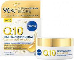 Nivea Q10 Power Moisturizing Day Cream 50ml Nivea Q10 Power Moisturizing Day Cream 50ml