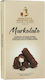 Biscotti Tsoungari Γκοφρέτα 150gr
