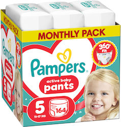 Pampers Active Baby Pants Размер 5 За 12-17 Кг 164 Брой Pampers Active Baby Pants Размер 5 За 12-17 Кг 164 Брой